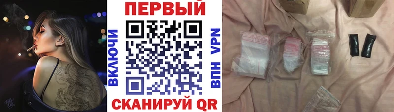 цены   Тосно  Амфетамин 98% 