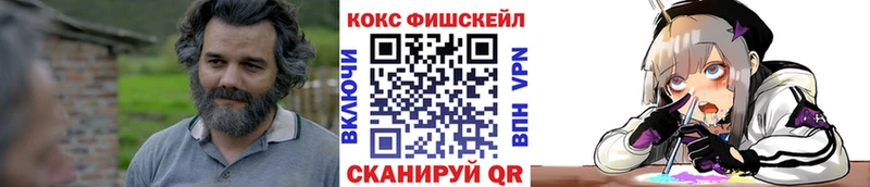 COCAIN Боливия  продажа наркотиков  Тосно 
