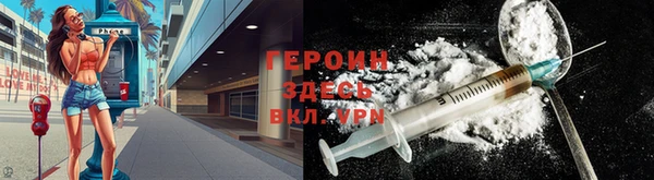ешки Богданович