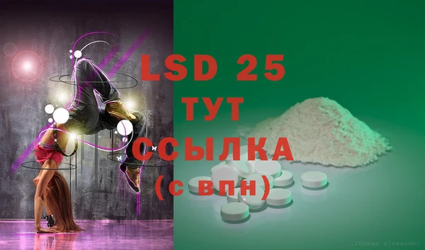 ешки Богданович