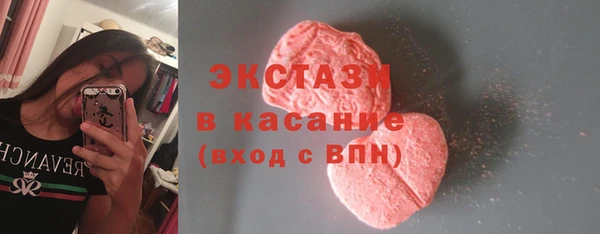 дистиллят марихуана Белоозёрский