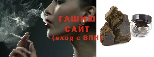 мет Беломорск