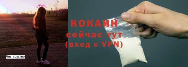 мет Беломорск