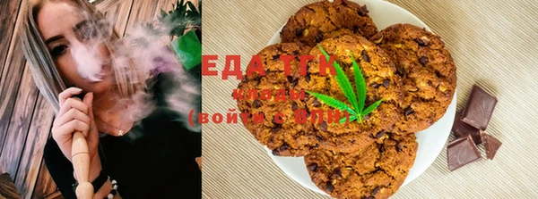 ешки Богданович