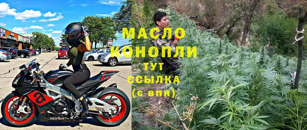 ешки Богданович