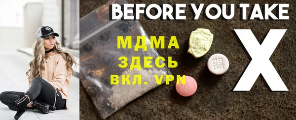 ешки Богданович